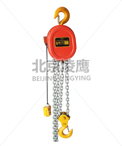 DHS型快速環鏈電動麻豆视频官网